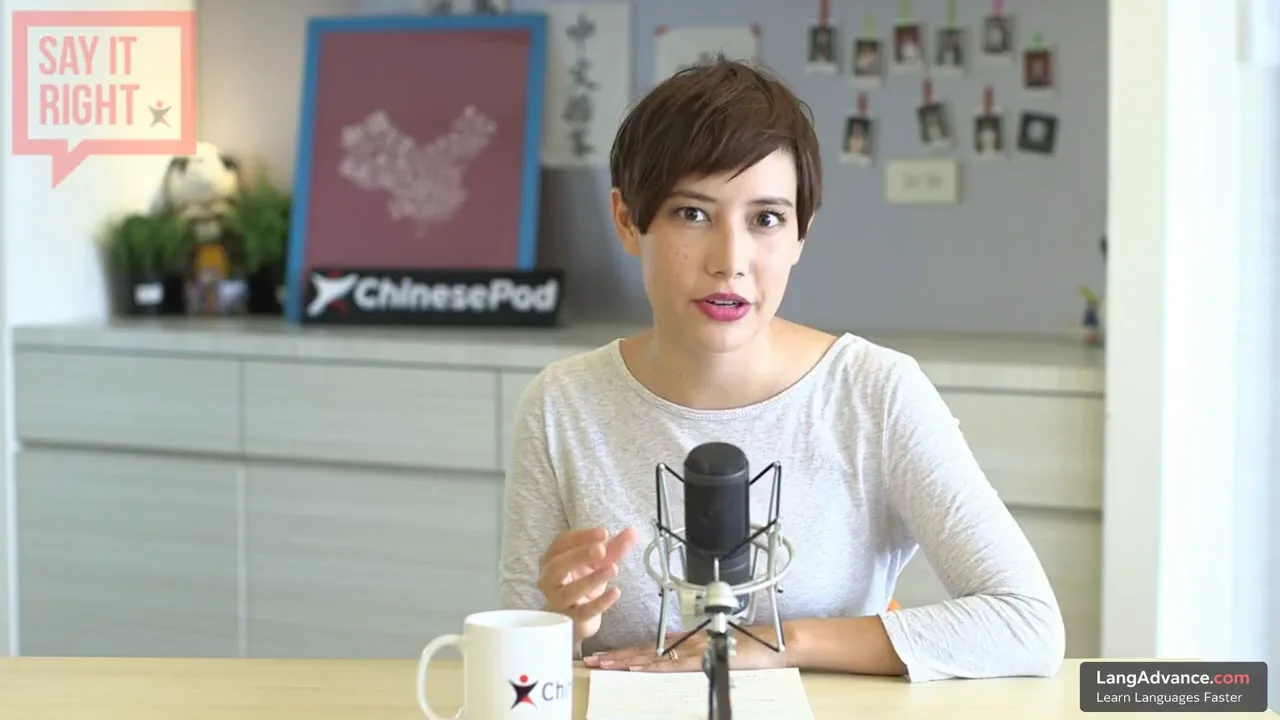 Say It Right: Your Guide to Perfect Mandarin Pronunciation