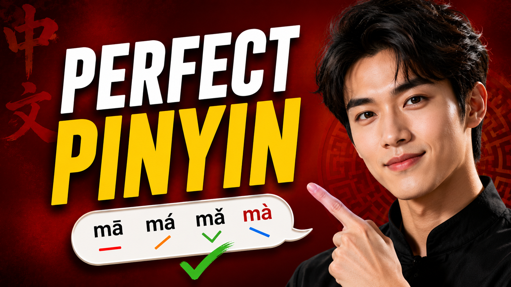 Master Chinese Pinyin Finals: The Foundation of Clear Mandarin Pronunciation